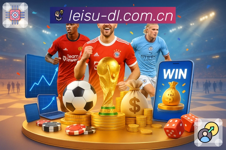 体育平台欢迎图