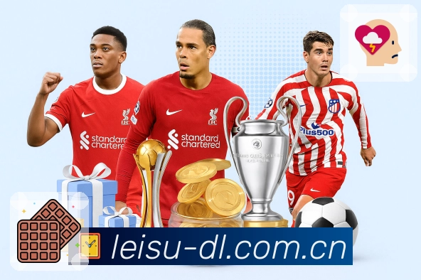 雷速关注问题处理